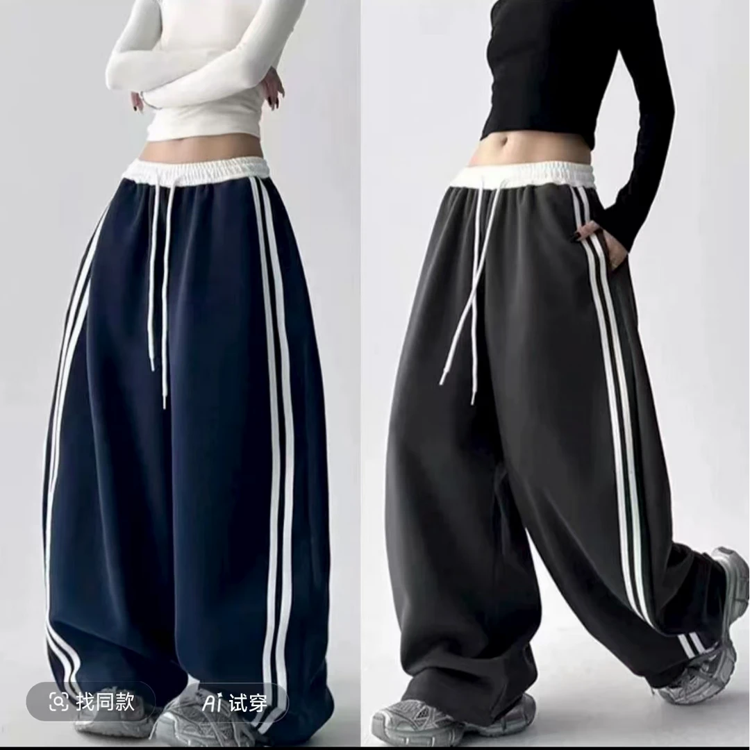 秋季厚款拖地宽松高腰薄款休闲裤纯色设计感条纹阔腿裤