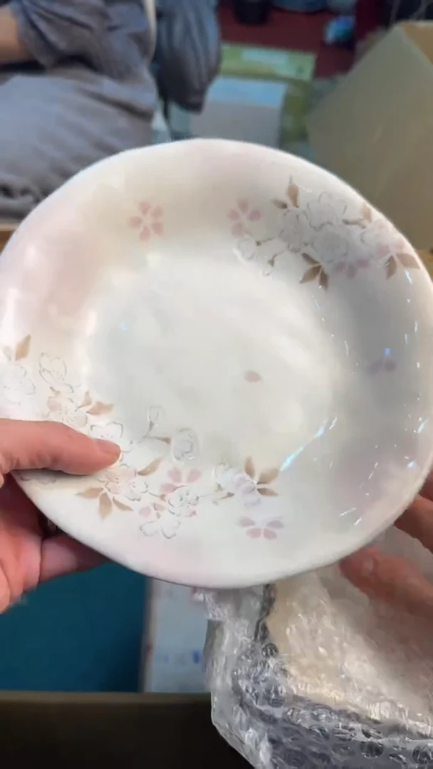 【闪购商品】茶盏8888888888    161