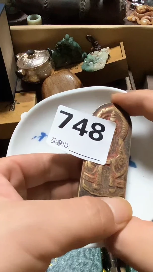 瓷片大*团瓷瓷瓷瓷瓷瓷瓷瓷瓷