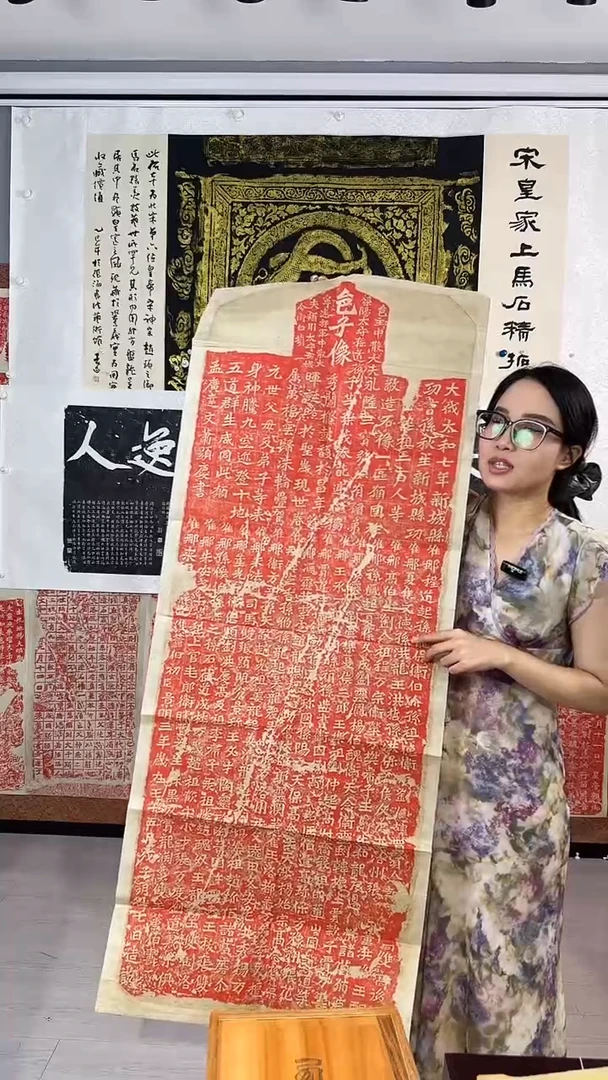 昌化石印石11111
