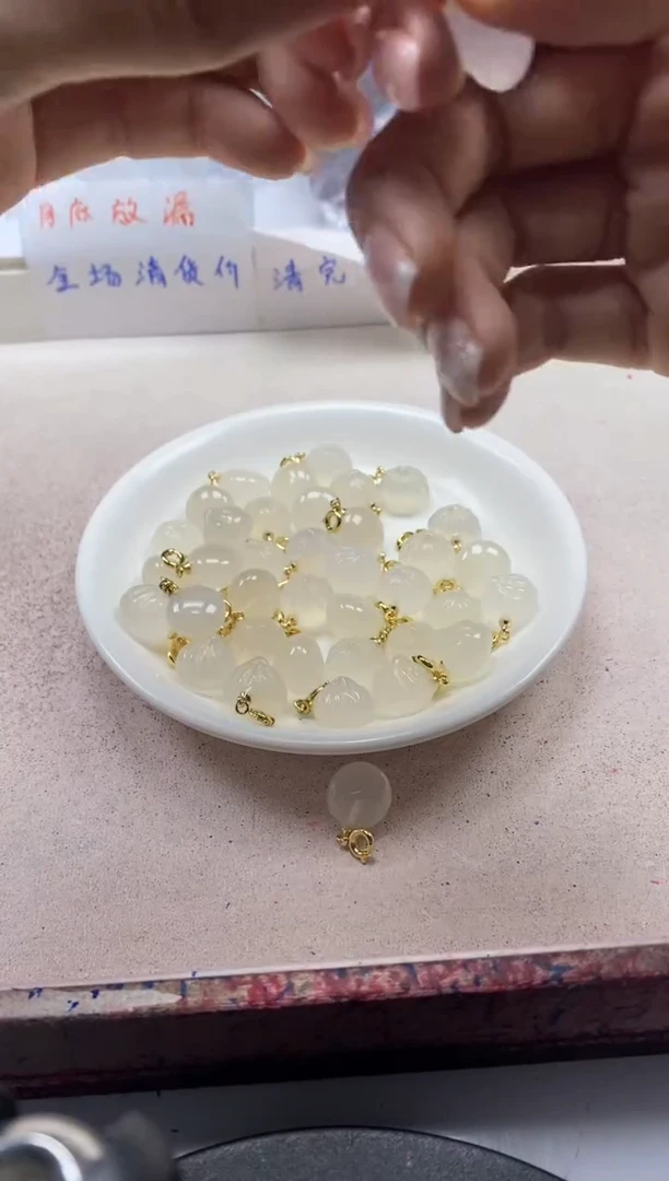 【闪购商品】玛瑙/玉髓颈饰银S800镶嵌x1010荔枝冻包子*2颗