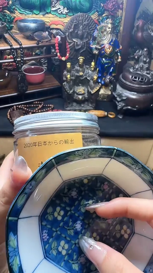 紫砂其他瓷器默认链接一物一拍