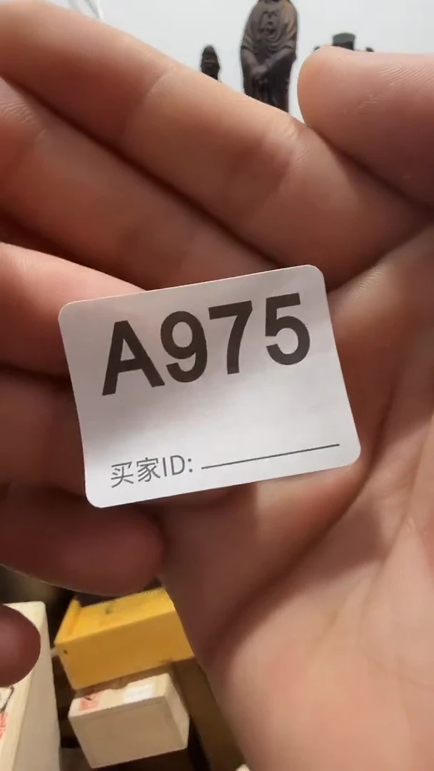 石英石纯铜老*精美手手链链一个