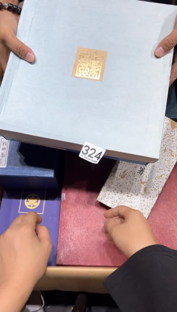 瓷片用****2324.............