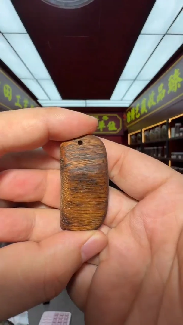 沉香吊坠多样性发一