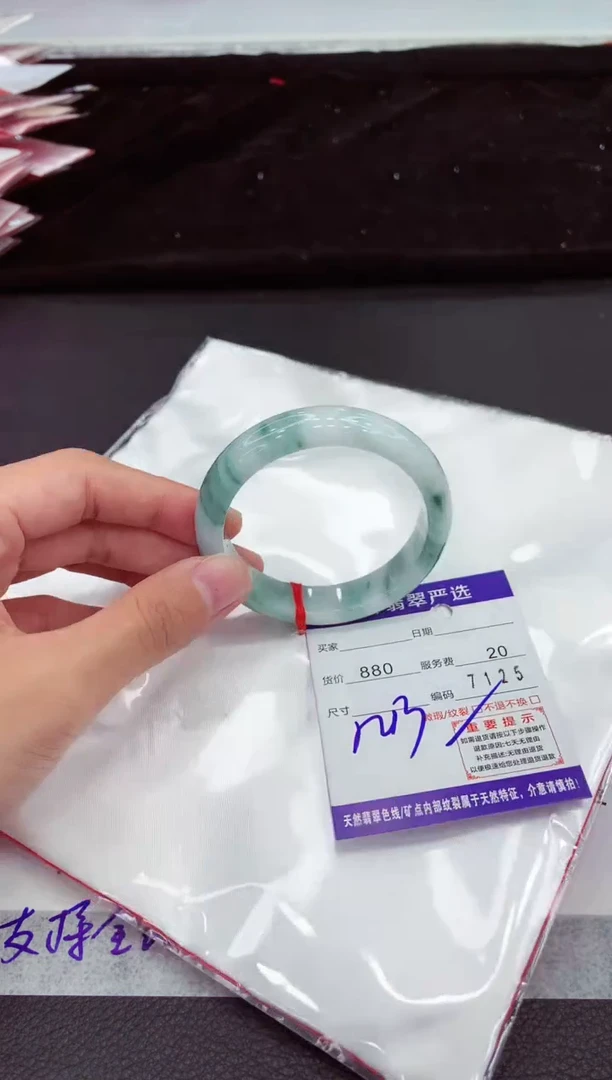 翡翠手镯未镶嵌11111111111111