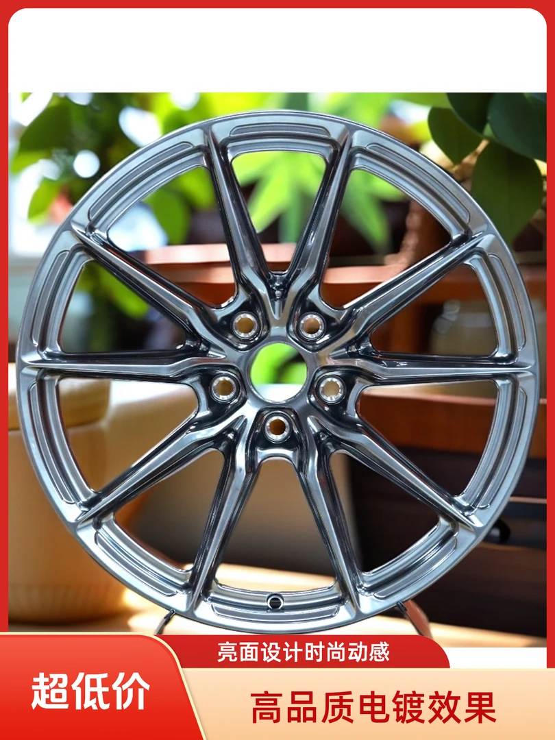 【p104通用款】全数据兼容车型H