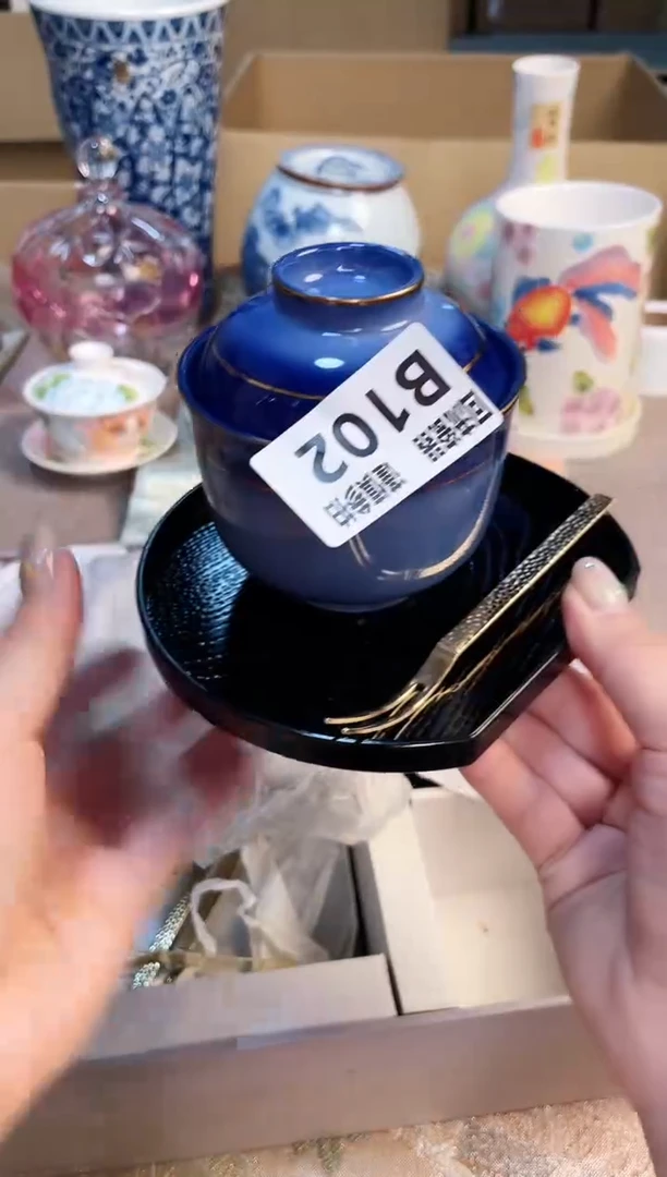 塑料321213213213213