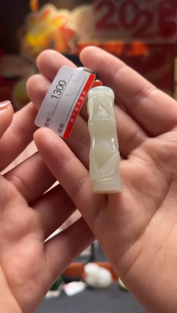 【闪购商品】和田玉吊坠未镶嵌1