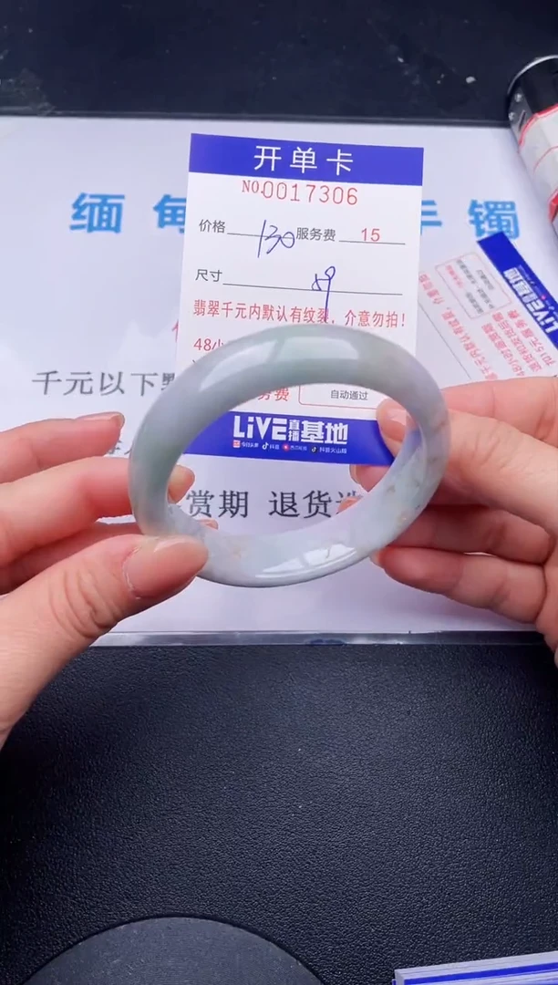 【闪购商品】06拍哪个发哪个图片为准