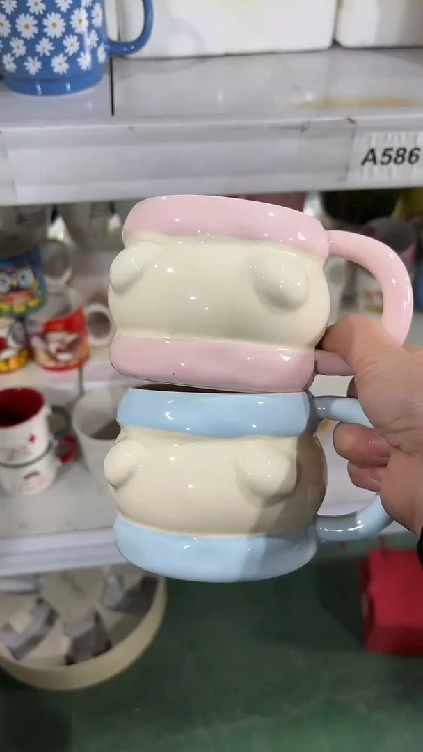 【闪购商品】家湖高温陶瓷杯 微瑕