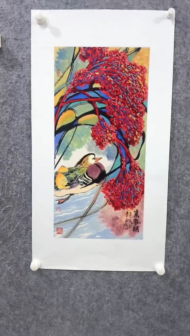 国画李子鹏-2平尺-国画作品-紫