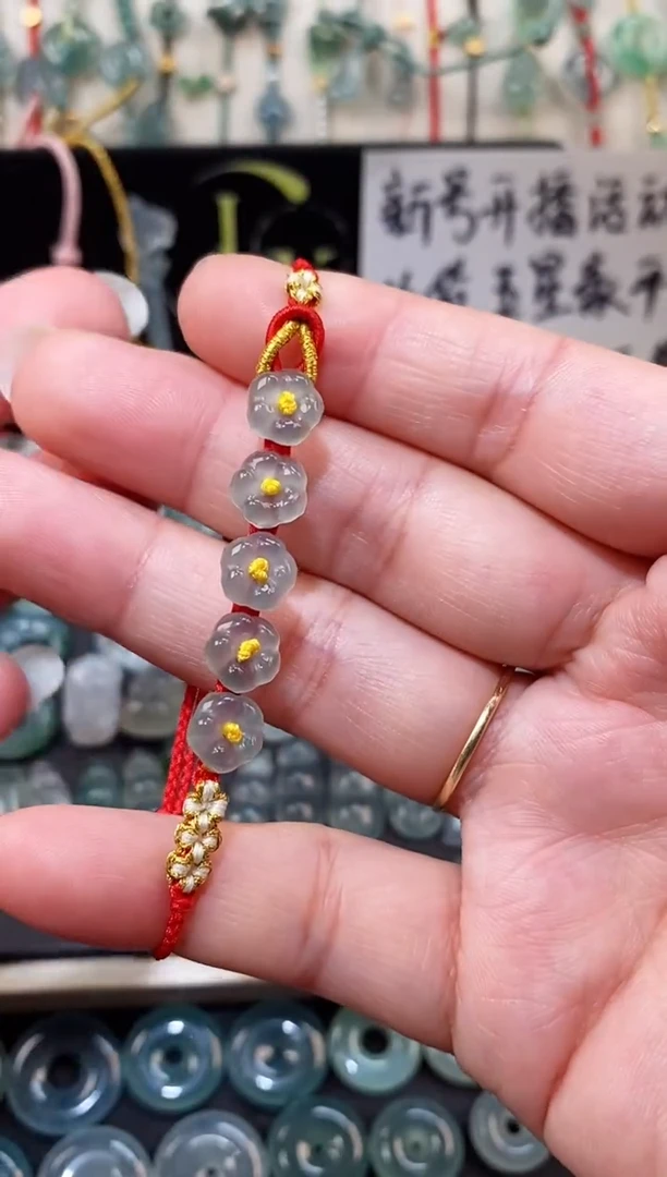 散珠翡翠五花手绳 手围15