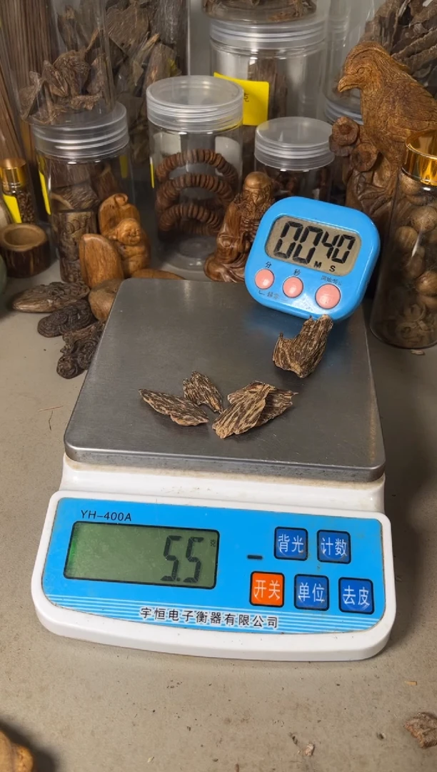 沉香碎屑沉香菩萨棋5（克）