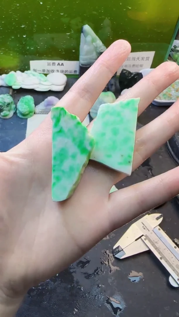 翡翠未镶嵌颈饰天然翡翠034