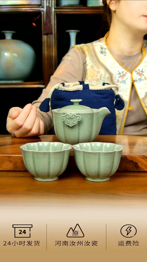 豆绿釉祥云快客手抓壶不完美赠两杯
