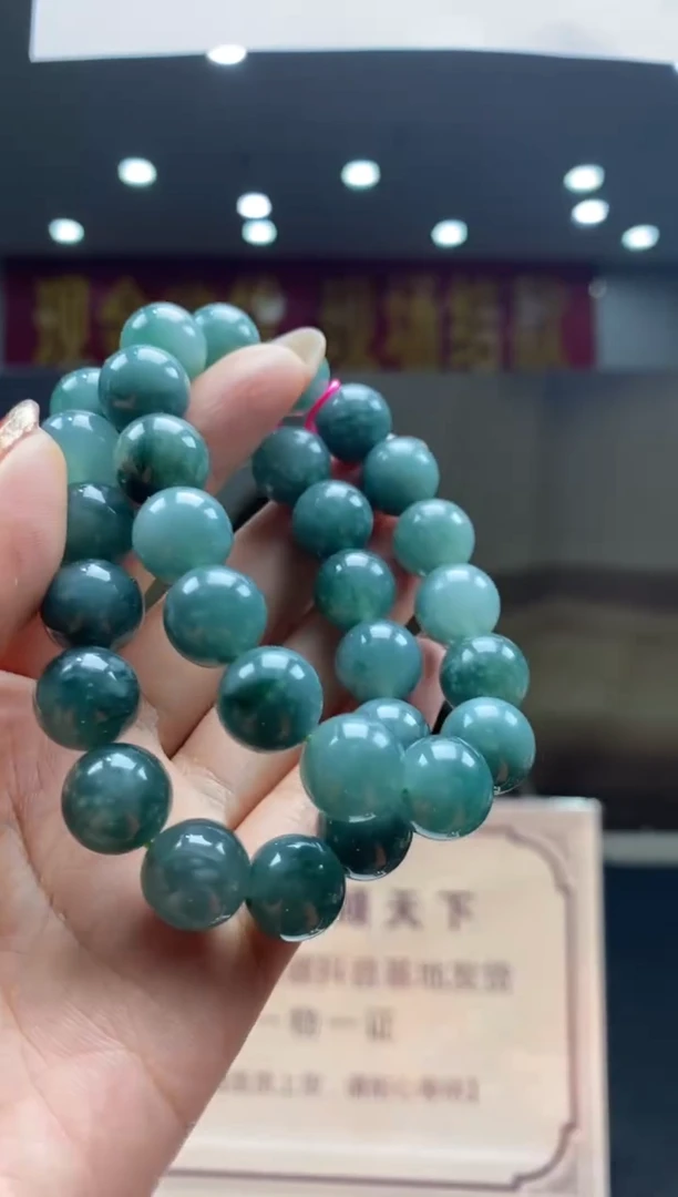 【闪购商品】定制翡翠未镶嵌多样性发货【只发一件】*q12