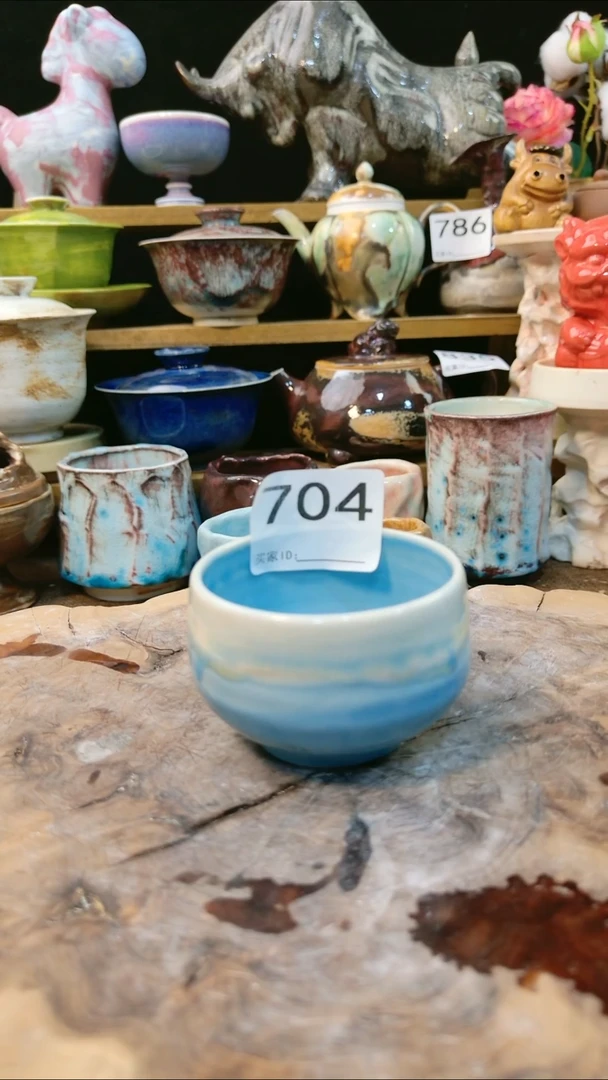 高温颜色釉窑变系列 茶杯