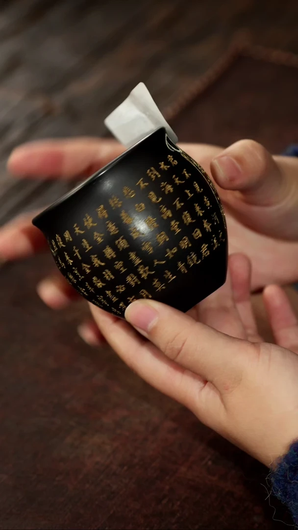 茶杯紫砂微瑕紫砂将进酒