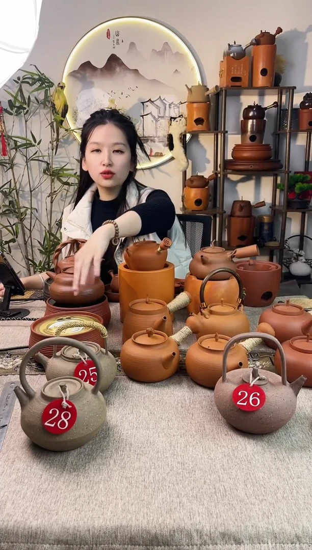 【闪购商品】全手工鸡蛋黄提梁+壶垫