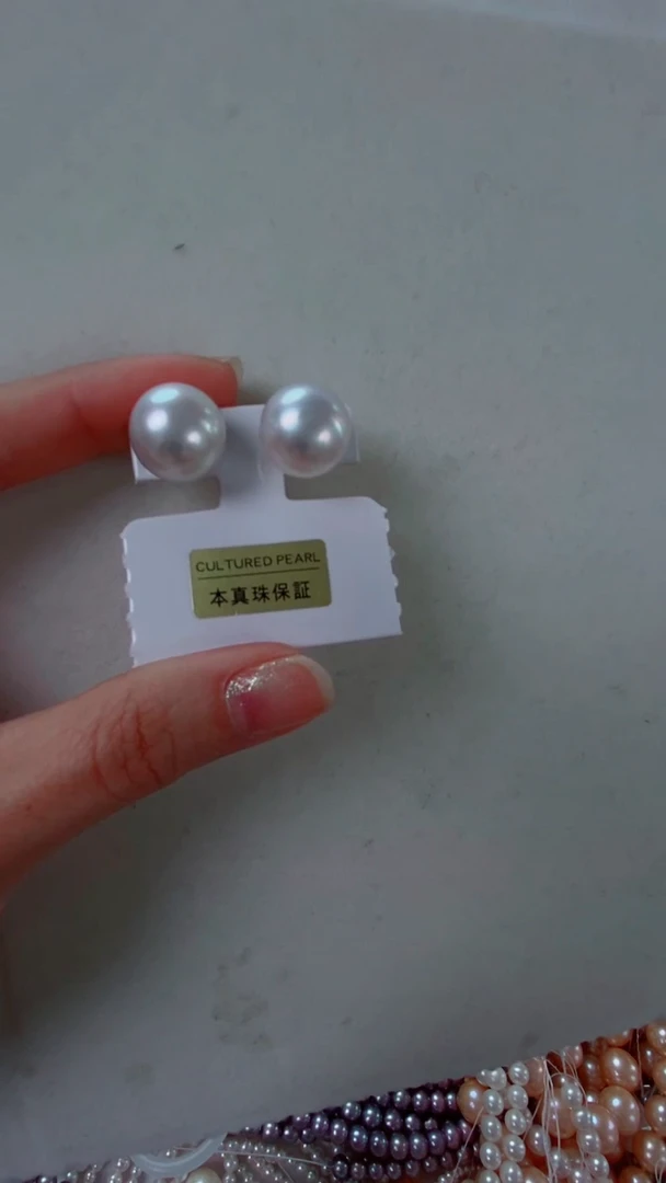 【闪购商品】海水珍珠耳饰18K金镶嵌澳白12-13