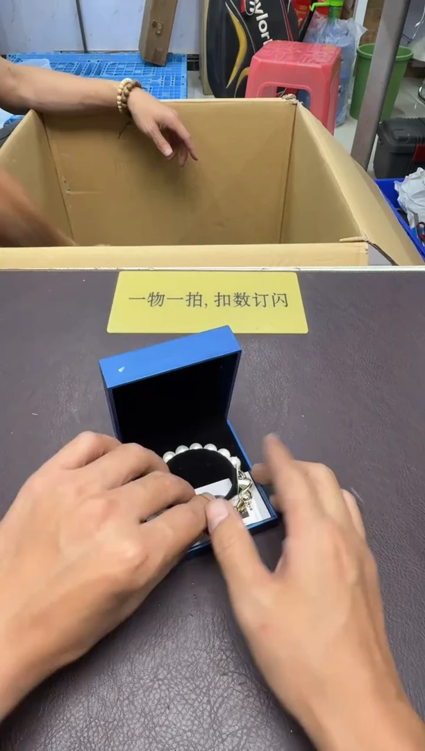 手工艺品琉璃星***岩512