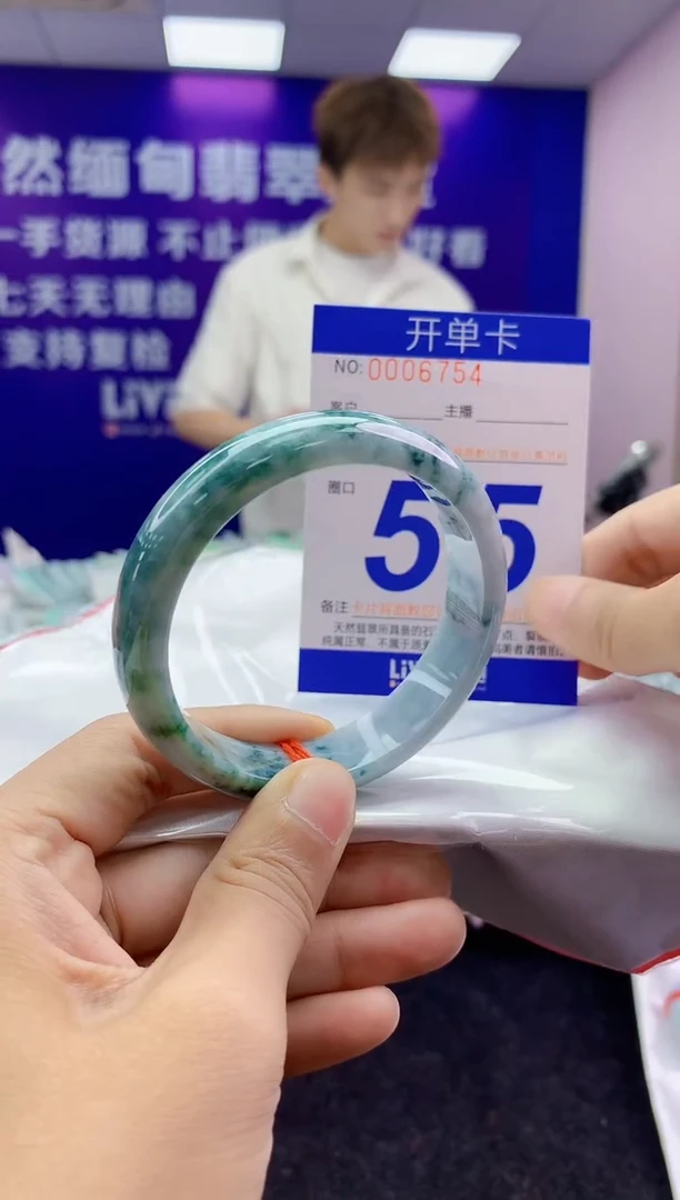 未镶嵌手镯翡翠AAAAAAAAAAAA