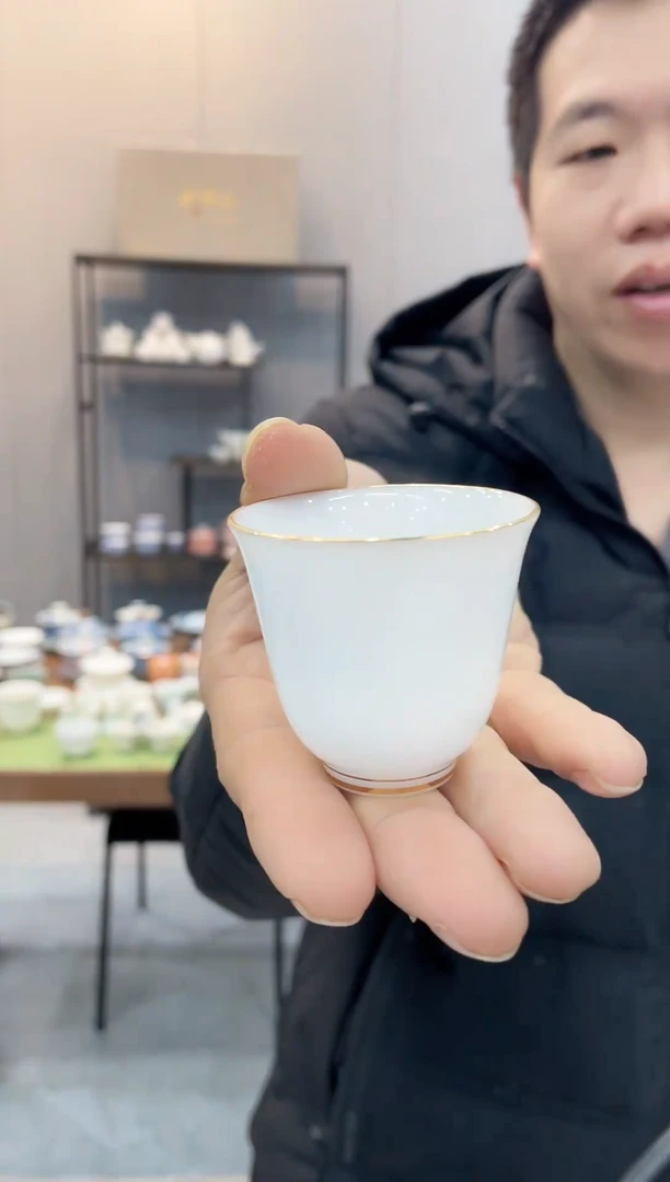 【闪购商品】【XCX席欢李商城】冰玉瓷50号描金杯