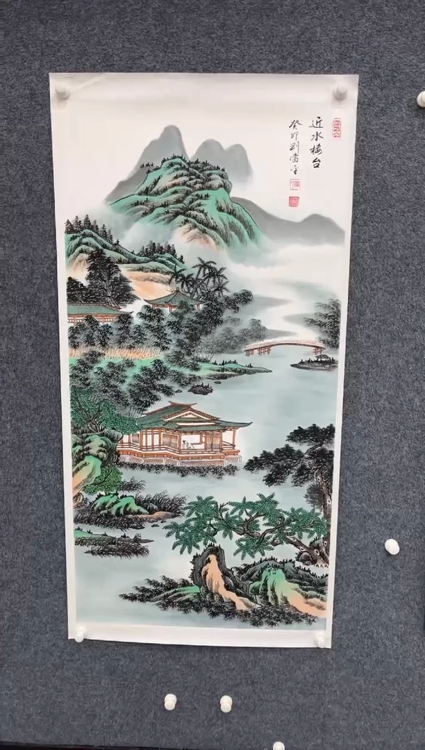 国画10.23-XX-刘当平-四尺-1