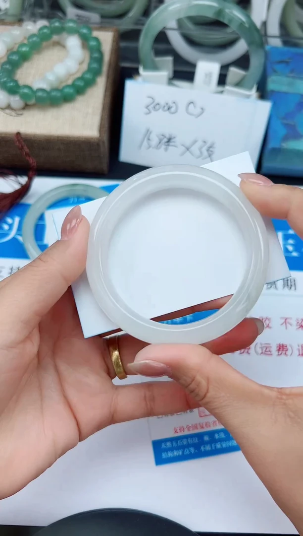 未镶嵌手镯石英质玉60-54/55
