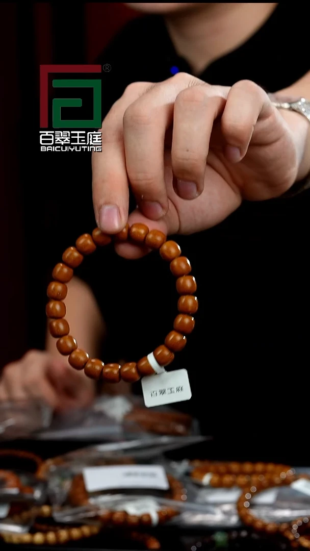 手串紫金鼠3165毕业级黄皮实心老型卡10尺寸