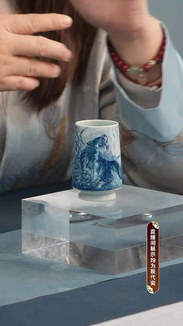 杯子瓷姚贵琥【虎虎生威】单虎杯