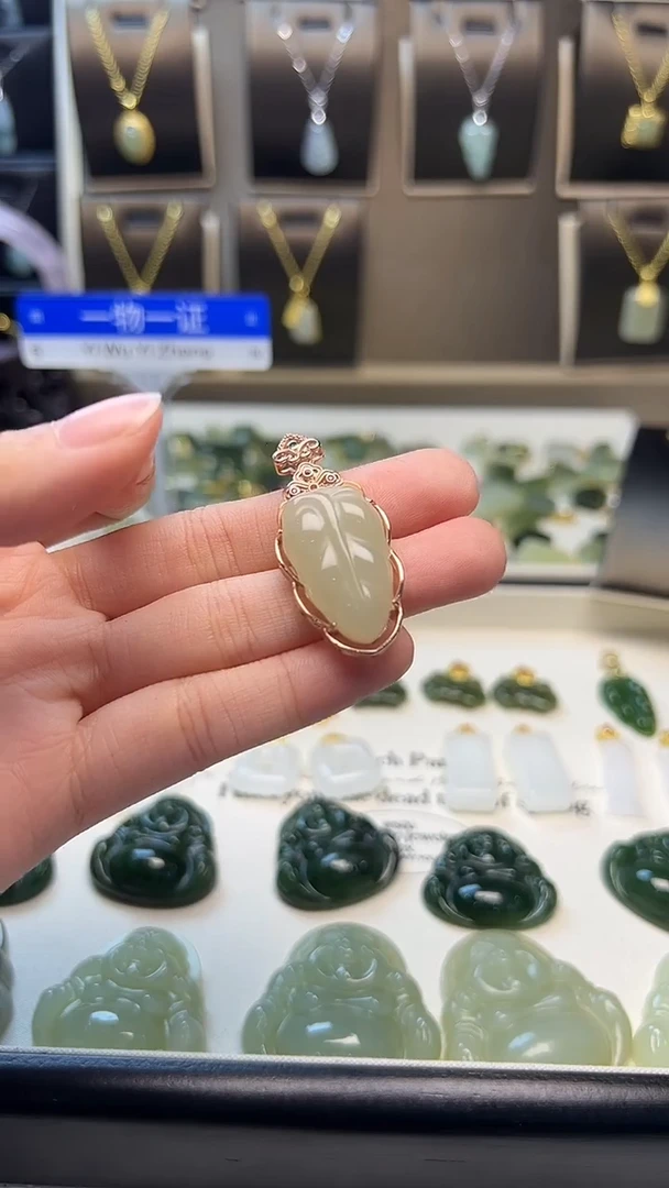 吊坠(不含链)银S925镶嵌和田玉吊坠(不含链) 银S925镶嵌 和田玉