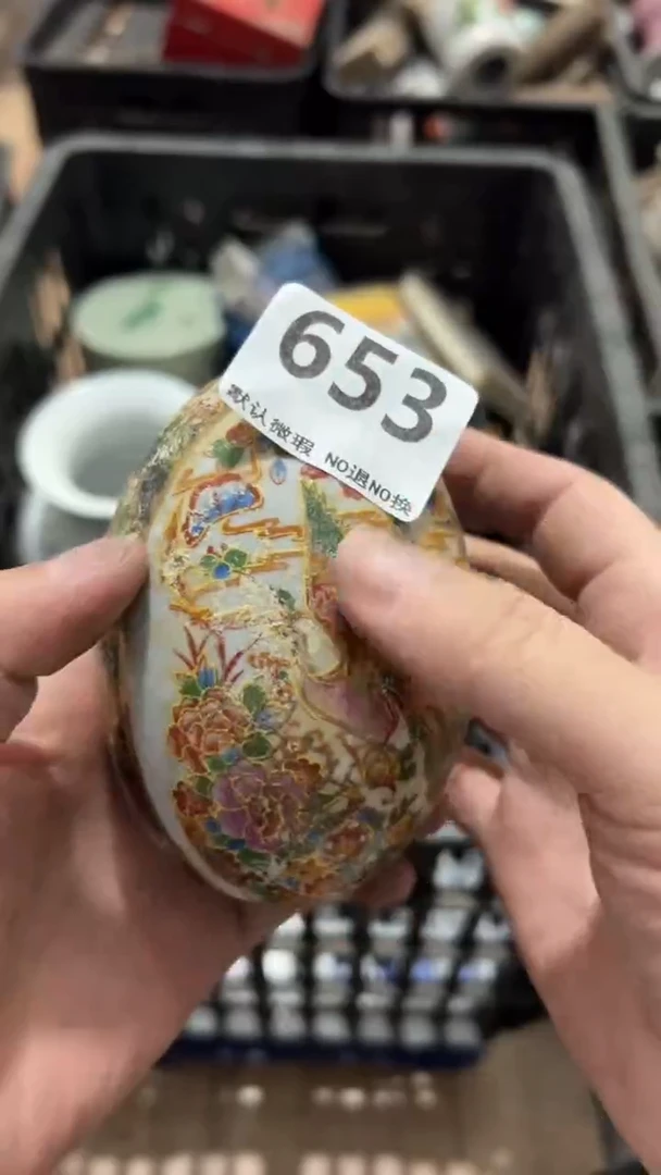 陶瓷六**顺工艺品10.24号653