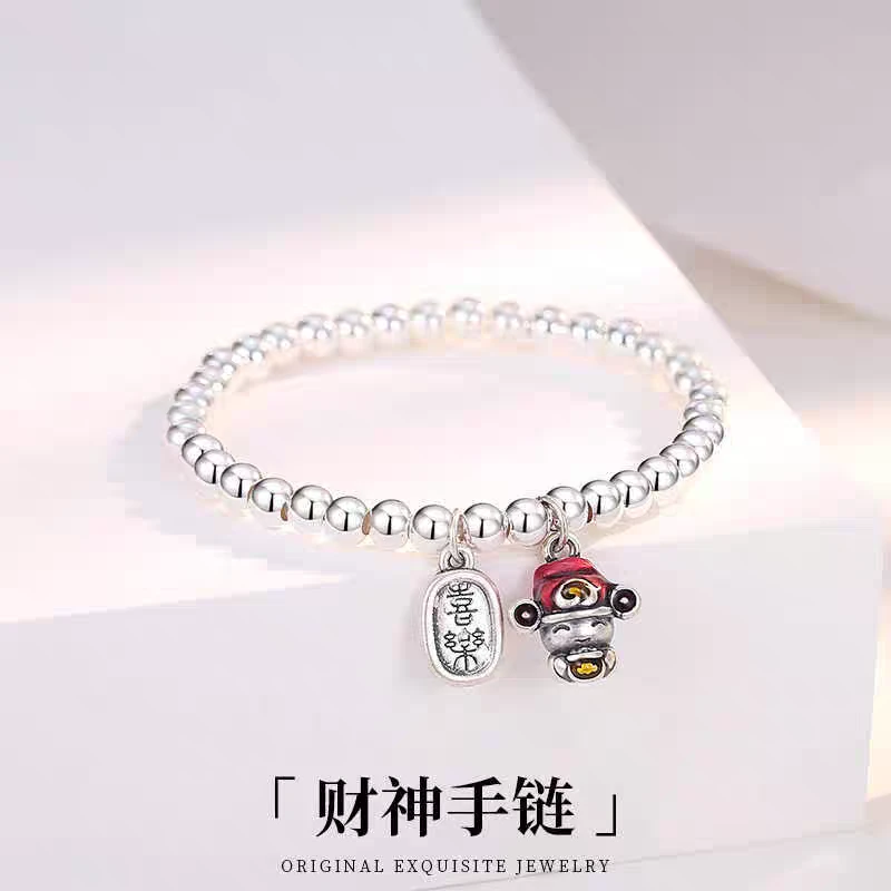 YZ030 小财神手链 精品手链 无礼盒