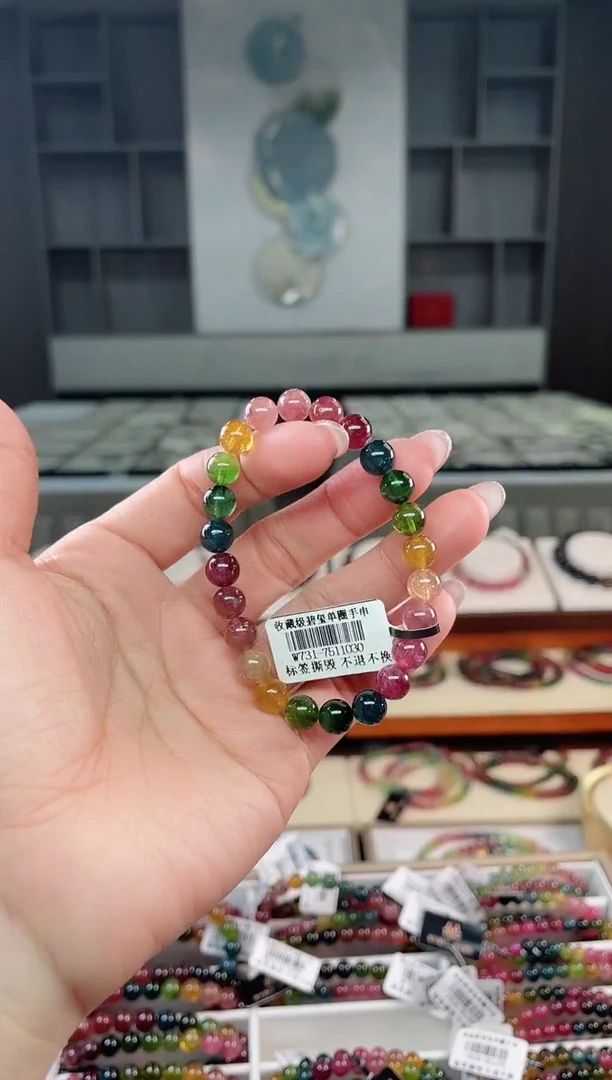 未镶嵌老矿碧玺单圈手串7mm+碧玺碧玺多样性发一条T