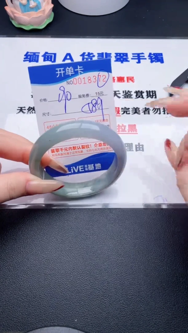 72拍哪个图片就是发哪个