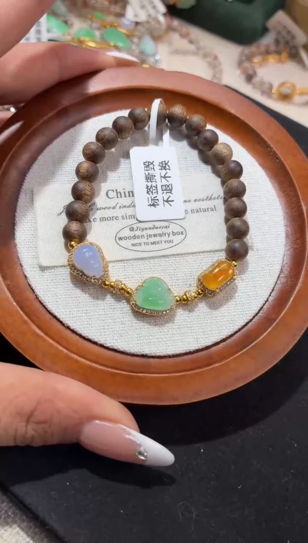 银S925镶嵌手串翡翠手串