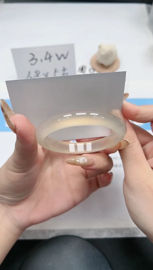 【闪购商品】玛瑙/玉髓手镯未镶嵌189/香槟54.8