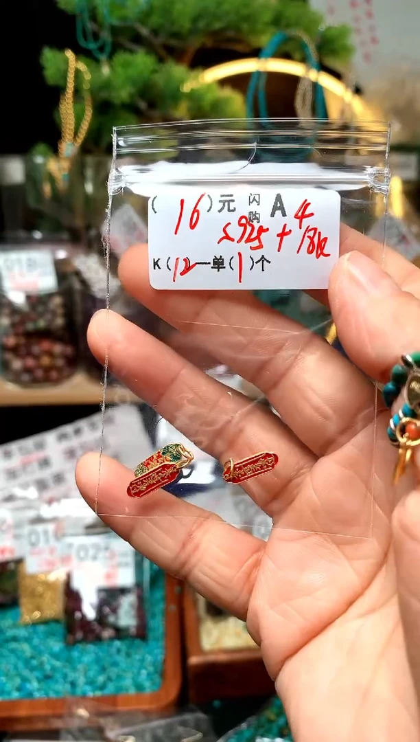 DIY玻璃A4AAAAAA