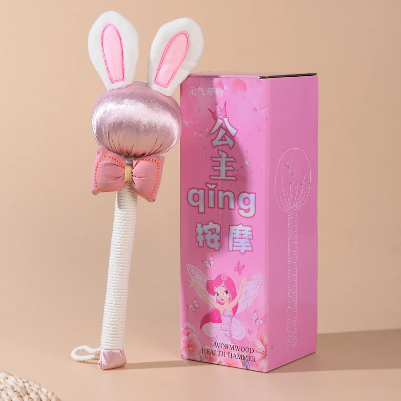 艾草养生锤按摩拍打敲打经络捶背肩颈家用拍打棒