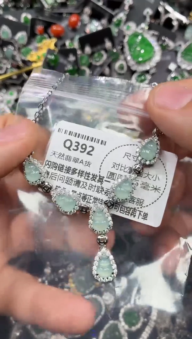 颈饰未镶嵌翡翠Q392项链