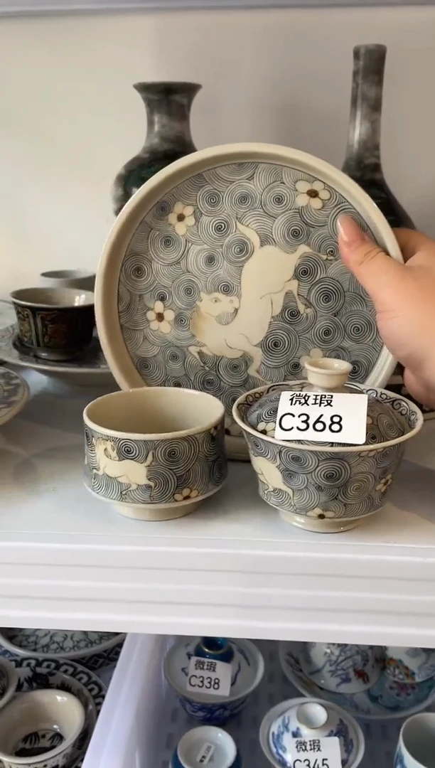 其他微瑕景德镇手工手绘陶瓷C368