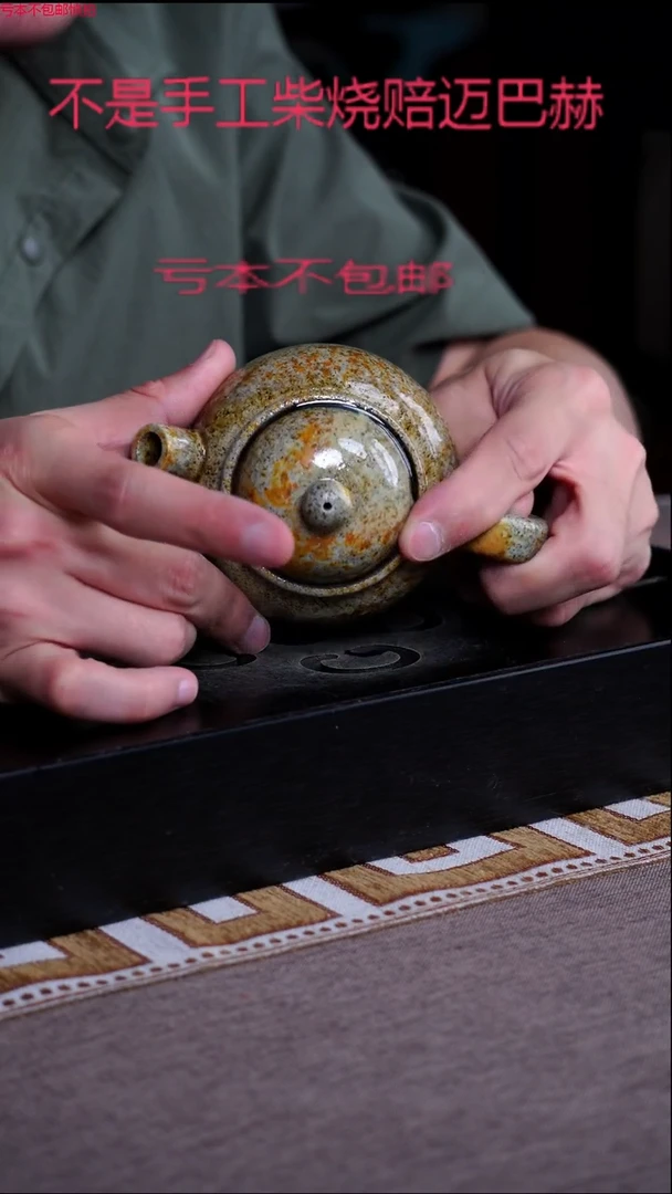 茶壶紫砂宜兴紫砂原矿壶