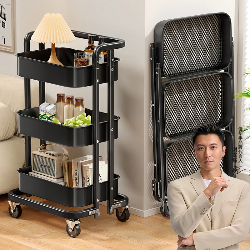 佳帮手收纳小推车护栏加高可移动折叠置物架卫生间洗手台用品收纳