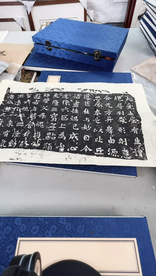 昌化石印石拓片111111111《比丘道匠造像题记》