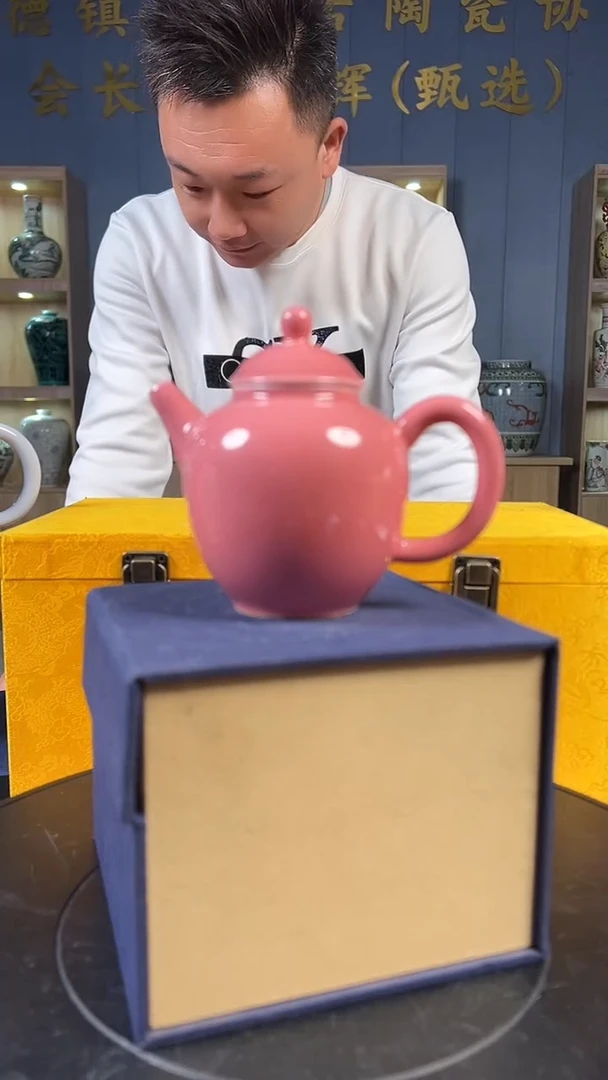 摆件陶景德镇陶瓷瓷器37