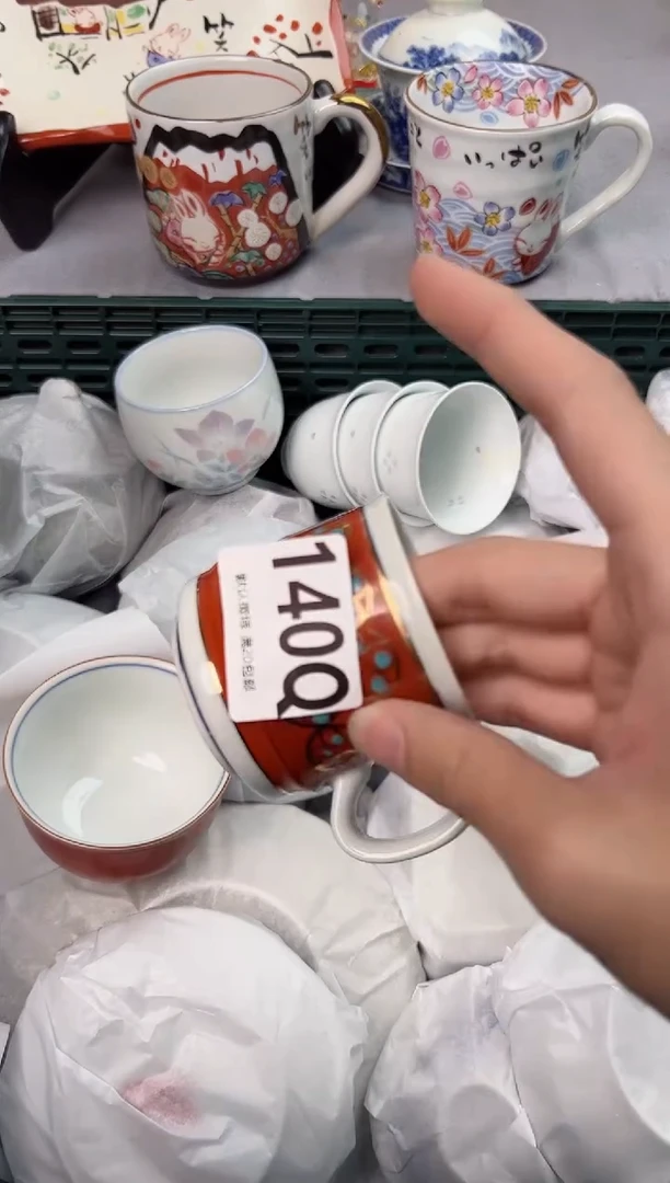 【闪购商品】碗140Q瓷器瓷器瓷器瓷器