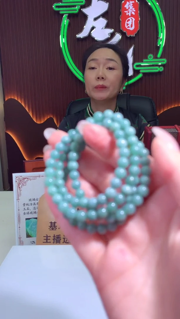 未镶嵌定制翡翠天然翡翠（拍一发一)