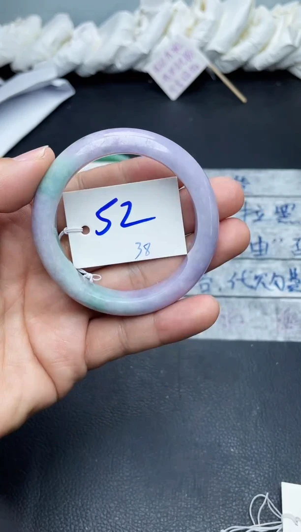 未镶嵌手镯翡翠38